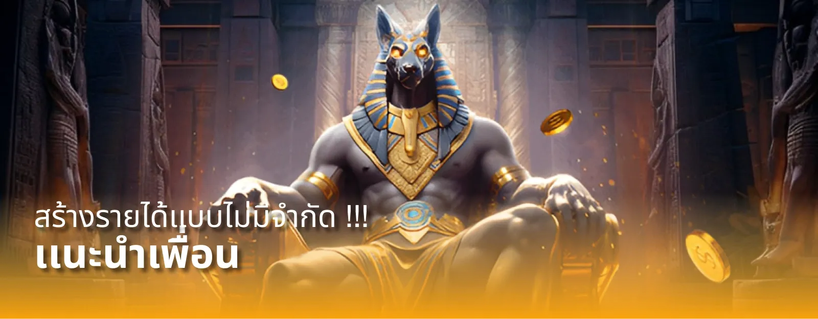 G2GSnack ทางเข้าเล่น สล็อต บาคาร่า แทงบอล ครบจบที่เดียว